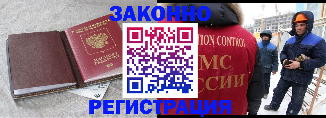 пропишу в квартире в Ростовской области